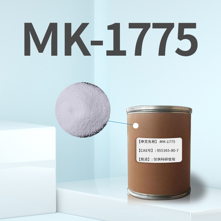 MK-1775,MK-1775
