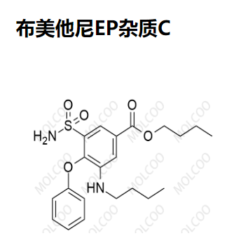 布美他尼EP雜質(zhì)C,Bumetanide EP Impurity C