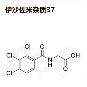 伊沙佐米雜質(zhì)37,Ixazomib Impurity 37