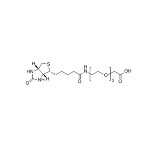 Biotin-PEG-CH2COOH 1189560-96-0 生物素-三聚乙二醇-乙酸