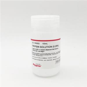 胰蛋白酶溶液,Trypsin solution