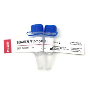 BSA标准品,PBS-BSA solution