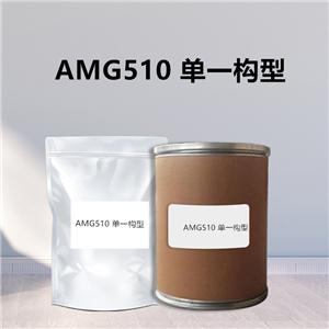 AMG510 单一构型,AMG 510