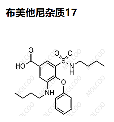 布美他尼杂质17,Bumetanide Impurity 17