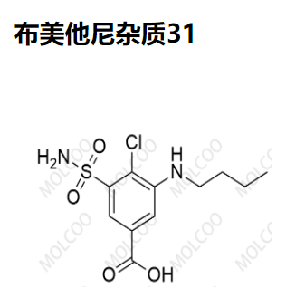 布美他尼雜質(zhì)31,Bumetanide Impurity 31