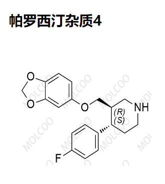 帕罗西汀杂质4,Paroxetine Impurity 4