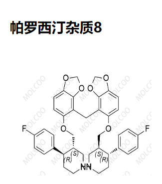 帕罗西汀杂质8,Paroxetine Impurity 8