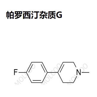帕罗西汀杂质G,Paroxetine Impurity G