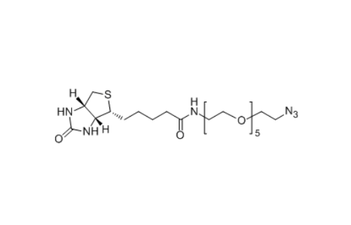 Biotin-PEG5-N3