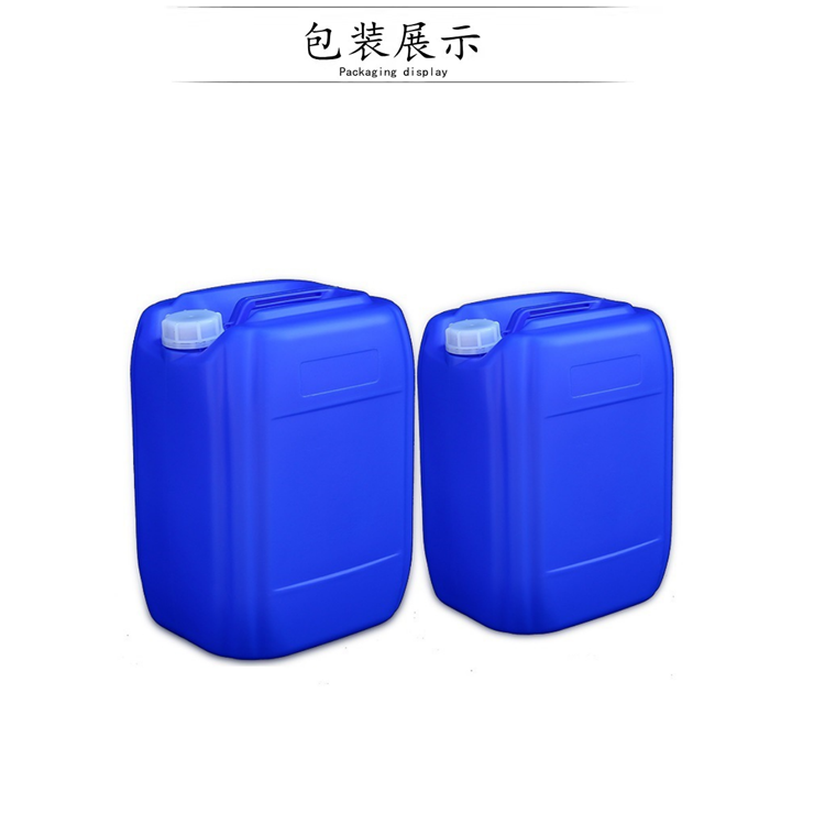 环己基异氰酸酯,Cyclohexyl isocyanate