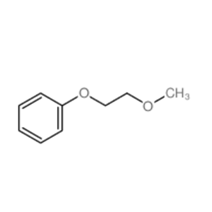 2-甲氧基乙氧基苯