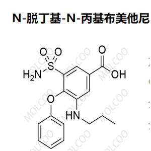 N-脱丁基-N-丙基布美他尼,N-Desbutyl-N-propyl Bumetanide