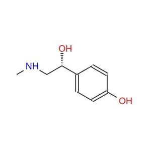 辛弗林,Synephrine