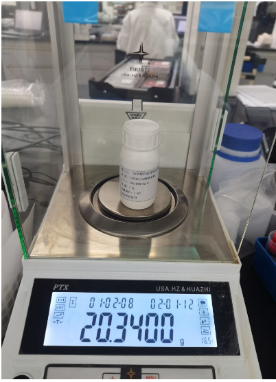 (甲氧基甲基)三苯基鏻溴化物,(Methoxymethyl)Triphenylphosphonium Bromide