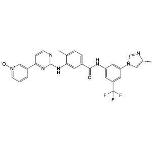 尼洛替尼杂质10,Nilotinib Impurity 10