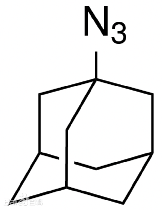 1-疊氮基金剛烷