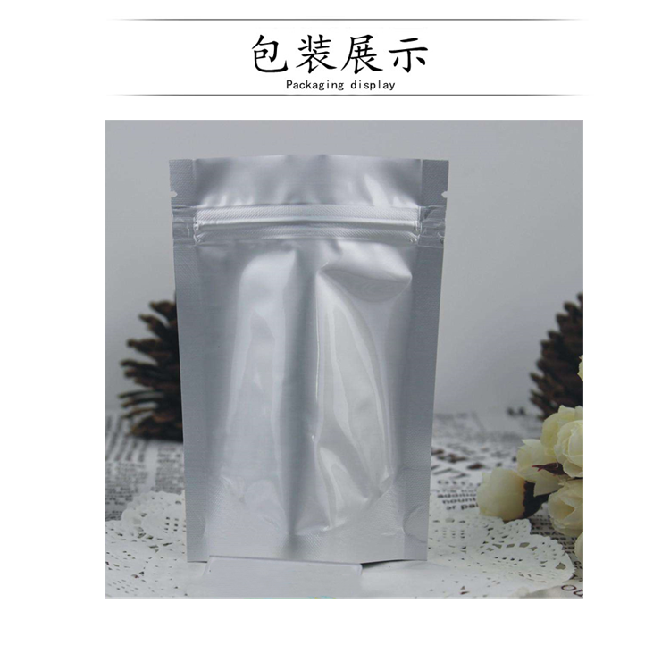 三乙胺盐酸盐,Triethylammonium chloride