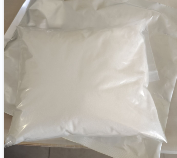 吡咯喹啉醌二钠盐,PYRROLOQUINOLINE QUINONE DISODIUM SALT