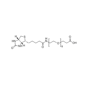 Biotin-PEG8-COOH 生物素-聚乙二醇-羧基