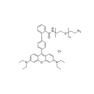 罗丹明B-聚乙二醇-叠氮,RB-PEG4-N3