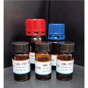 1,2-二肉豆蔻酰基-sn-甘油-3-磷酸-外消旋-（1-甘油)钠盐,1,2-DiMyristoyl-sn-glycero-3-phospho-rac-(1-glycerol) SodiuM Salt