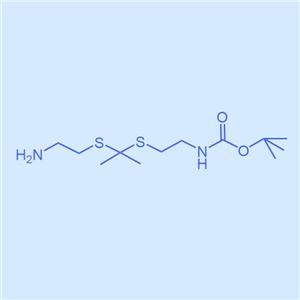 为华生物叔丁氧羰基-酮缩硫醇-氨基Boc-TK-NH2
