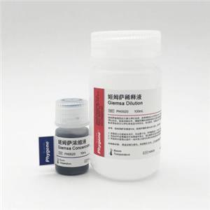 姬姆薩染色液,Giemsa staining solution