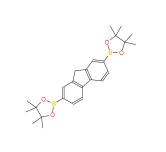 芴-2,7-二硼酸頻哪醇酯