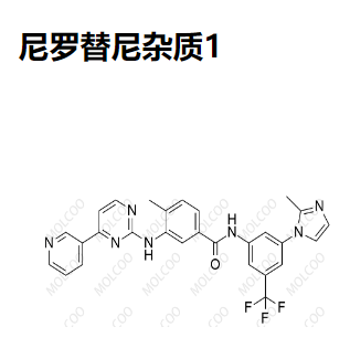 尼罗替尼杂质1,Nilotinib Impurity 1