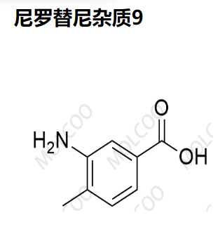 尼罗替尼杂质9,Nilotinib Impurity 9