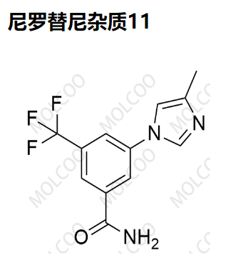 尼罗替尼杂质11,Nilotinib Impurity 11