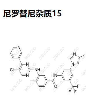 尼罗替尼杂质15,Nilotinib Impurity 15