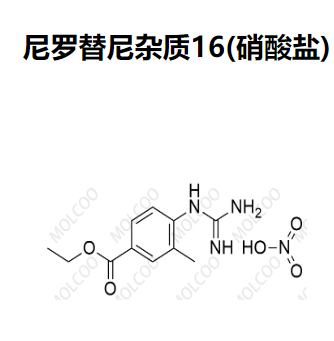 尼罗替尼杂质16(硝酸盐),Nilotinib Impurity 16(Nitrate)