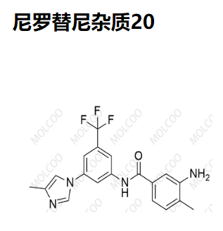 尼羅替尼雜質(zhì)20,Nilotinib Impurity 20