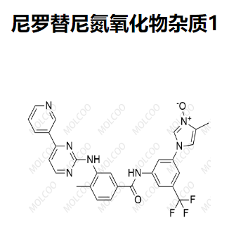 尼罗替尼氮氧化物杂质1,Nilotinib N-Oxide Impurity 1