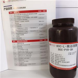 BOC-L-焦谷氨酸,BOC-L-PYR-OH