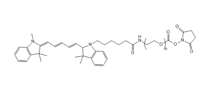 Cy5-聚乙二醇-琥珀酰亞胺碳酸酯,Cy5-PEG-SC