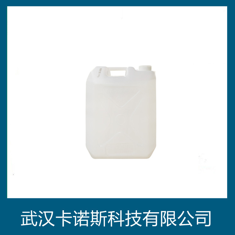 異硬脂醇異硬脂酸酯,Isostearyl Isostearate