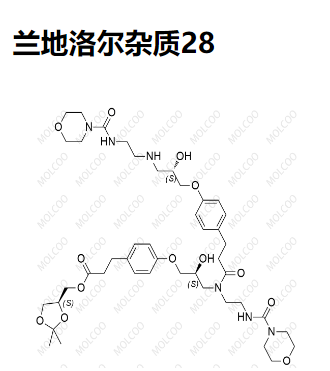 兰地洛尔杂质28,Landiolol impurity 28