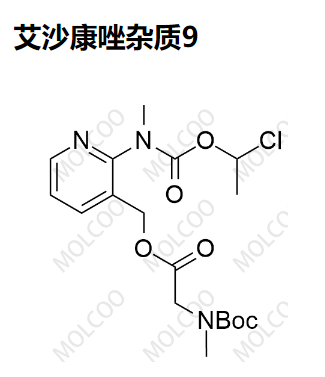 艾沙康唑杂质9,Isavuconazole Impurity 9