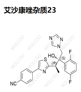 艾沙康唑杂质23,Isavuconazole Impurity 23