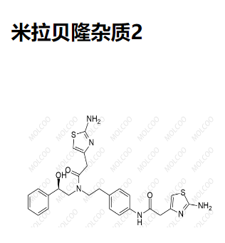 米拉贝隆杂质2,Mirabegron Impurity 2
