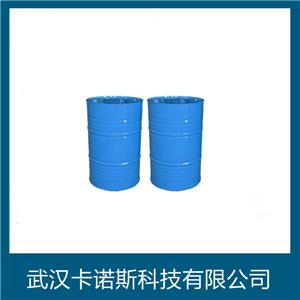 二苯基-(4-苯基硫)苯基锍六氟锑酸盐,4-Thiophenyl phenyl diphenyl sulfonium hexafluoroantimonate