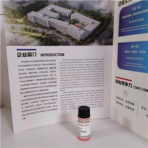 醋丙氢可的松,Hydrocortisone