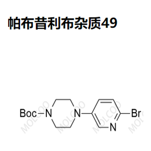 帕布昔利布雜質(zhì)49