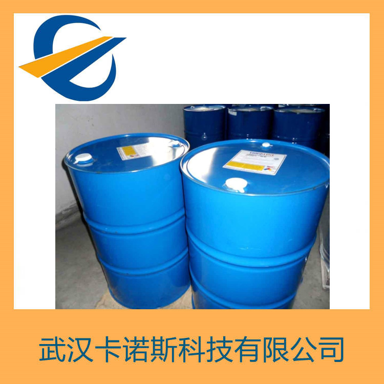 一氯甲基三氯硅烷,(Chloromethyl)trichlorosilane