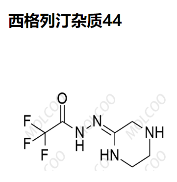 西格列汀杂质44