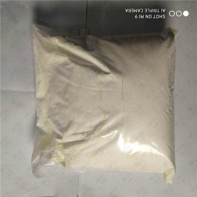 甲苯磺酸妥舒沙星,Tosufloxacin tosilate