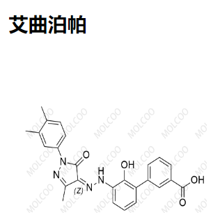 艾曲泊帕,2'-hydroxy-[1,1'-biphenyl]-3-carboxylic acid