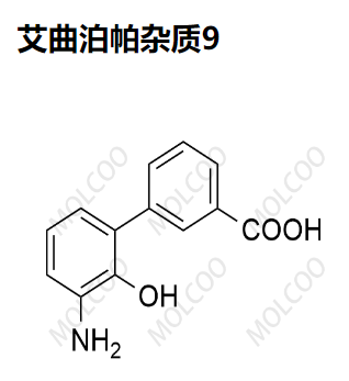 艾曲泊帕杂质9